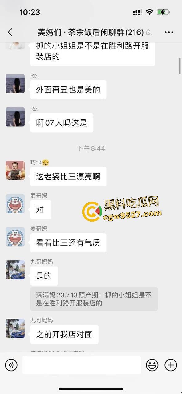 哥们糊涂出轨丑小三！原配联手小三老公抓奸，进门直接暴打两人，网友还说这老婆气质远超小三还能出轨？-1