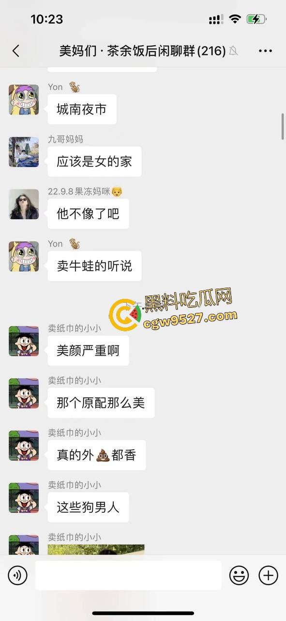 哥们糊涂出轨丑小三！原配联手小三老公抓奸，进门直接暴打两人，网友还说这老婆气质远超小三还能出轨？-2