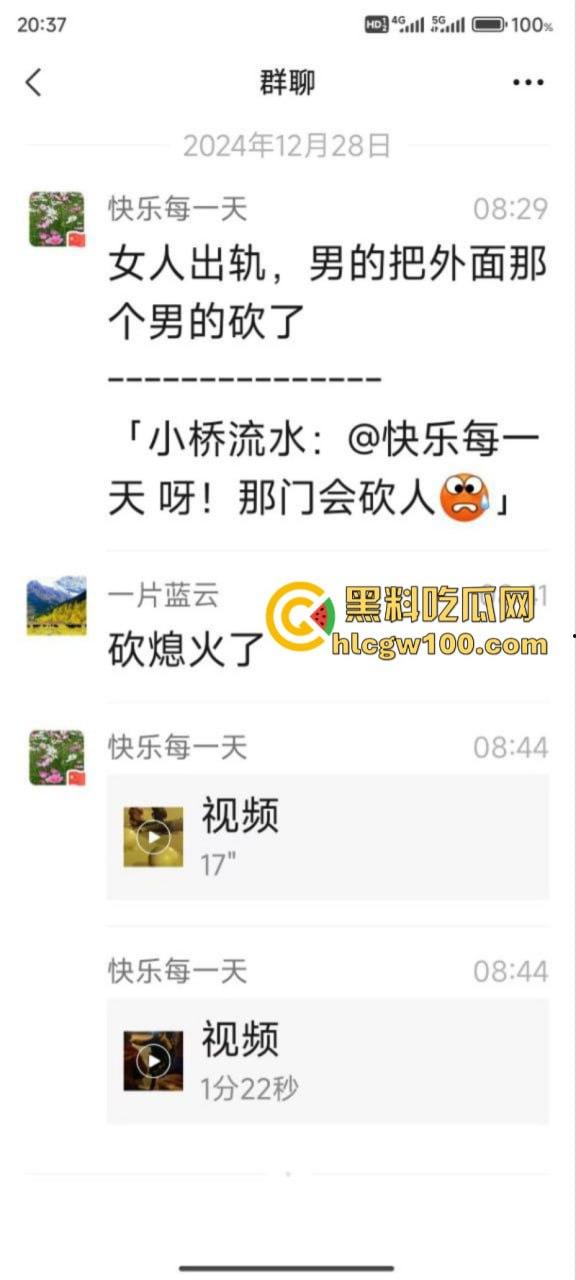 甘肃骚妇频繁出轨又约炮 原配老公当街抓奸怒杀奸夫 骚鸡终于知道怕了 当场吓尿!-1