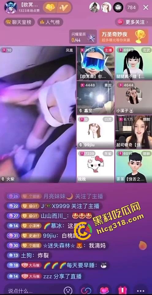 抖音大奶女主播PK秀绝活,一套骚操作连招收割大哥,姿势全会身材又骚,哪个大哥能挺住不缴械?-10