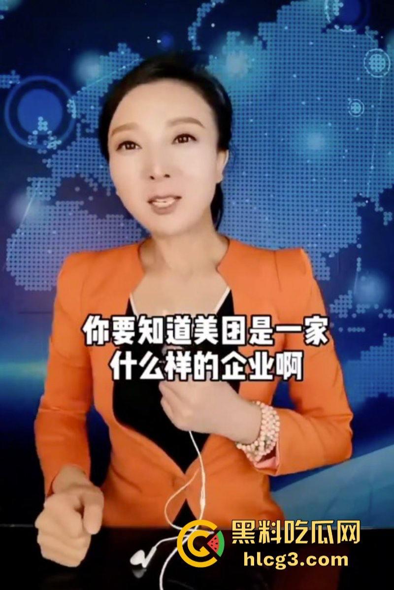 讽刺!法学硕士为弱者发声 被弱者集体举报封号!-3