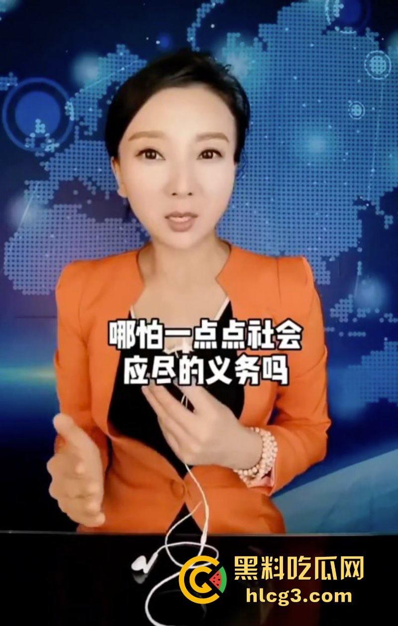 讽刺!法学硕士为弱者发声 被弱者集体举报封号!-4