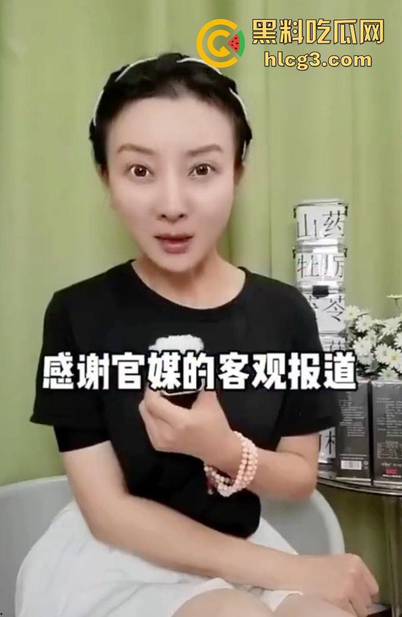 讽刺!法学硕士为弱者发声 被弱者集体举报封号!-5