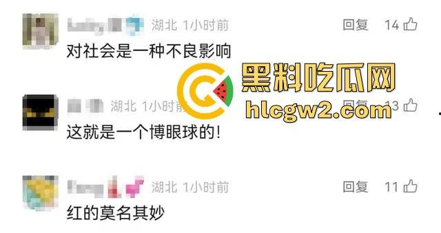 火遍全网的骚眼神大师【条纹哥】封号 一个纯粹色到骨子里的人 低级趣味的神话落幕 纯粹骚气永留人间!-4