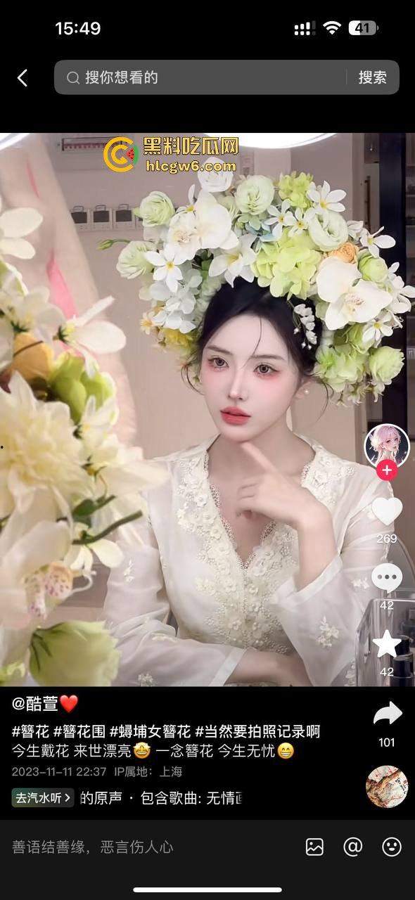 虎牙王者荣耀美女主播【酷萱】疑似榜一大哥示爱不成化身外卖员上门惨遭杀害！-19