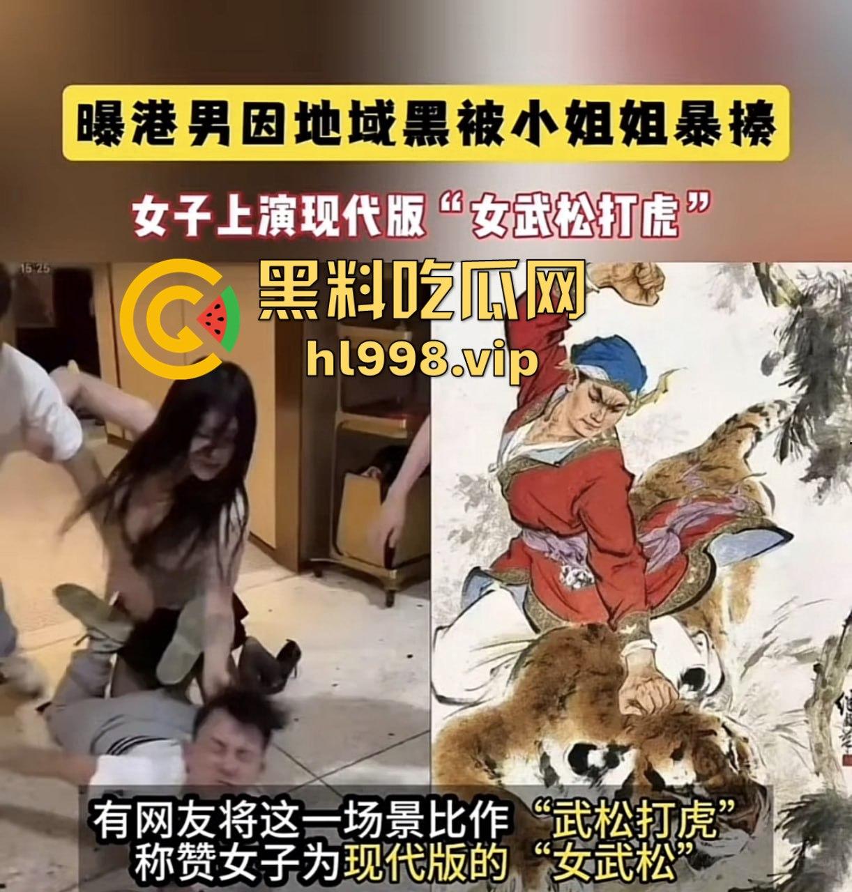 长沙海底捞TS女战神『尤物姜颜』黑料大爆发!推特3P视频被扒,纹身对上实锤,科技大奶原形毕露!-7