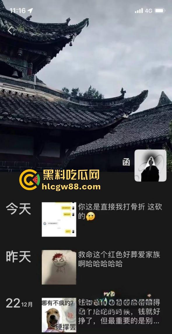 课堂上是学霸，床上是母狗！湖南短发大学生【郭奕函】被约炮大神玩坏任人爆操，被干到高潮连连！-1