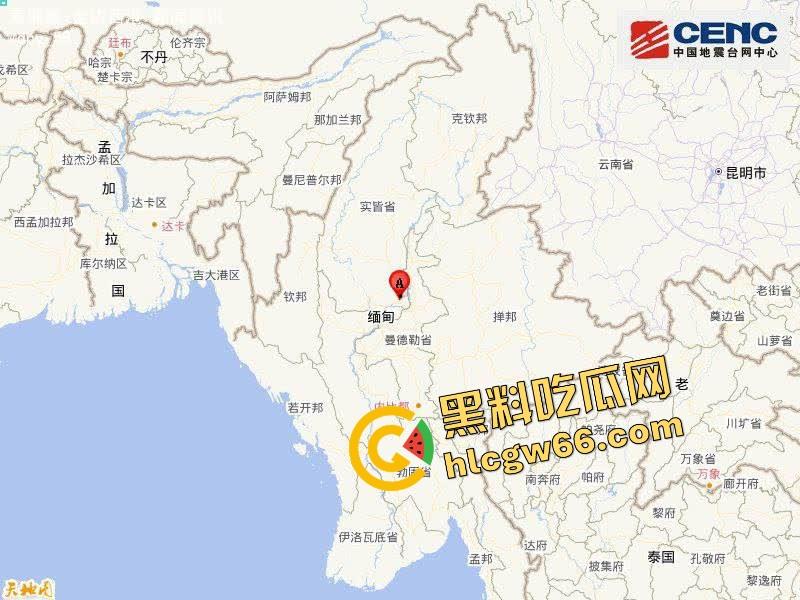 缅甸瓦城突发7.9级强震,中印孟老缅泰全体摇烂,泰国人民逃命式冲出大厦,猪仔们你们还好吗?-1