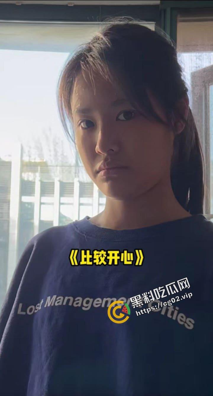 抖音千万粉网红【小叮当的一家】中的姐姐叮叮遭网聊骗局 全裸自拍视频流出遭疯传  顺带 开盒 千万账号背后的男人-5