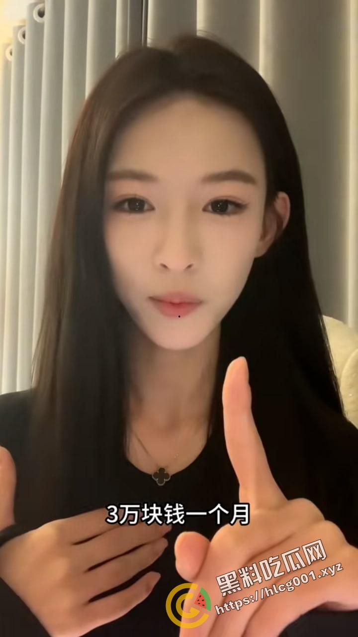 大哥在小群里炫耀捕获搞定抖音30W粉的女主播【妈沫】让她如何老老实实的吹箫!瓜友们觉得像不像?-3