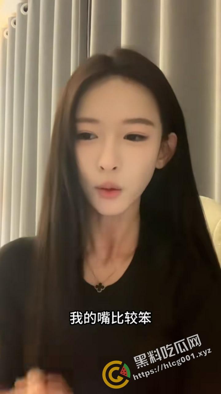 大哥在小群里炫耀捕获搞定抖音30W粉的女主播【妈沫】让她如何老老实实的吹箫!瓜友们觉得像不像?-4