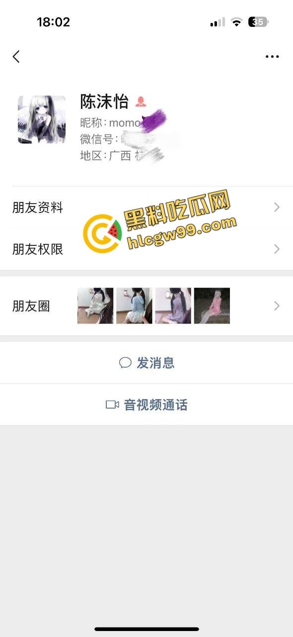 广西艺术学校清纯双马尾少萝【陈沫怡】娃娃小炮架极致榨精，操成自动挡后怼嫩逼骚臀！独家曝光流出！-1