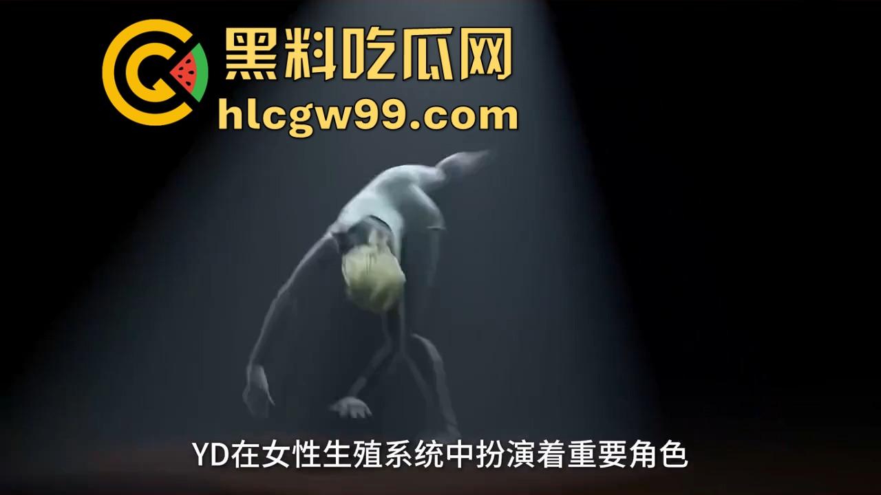 健康的阴道到底啥味儿？为啥说有股酸奶味 真的是乳酸菌的功劳吗？-10