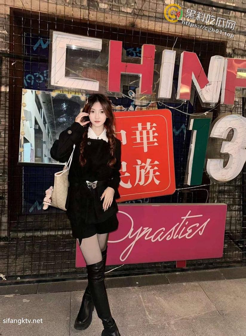 高端泄密流出  反差婊极品顔值女神【姜瑜】 沦为了 富二代 男友的玩物人前女神私下小贱狗跪舔屁眼-4