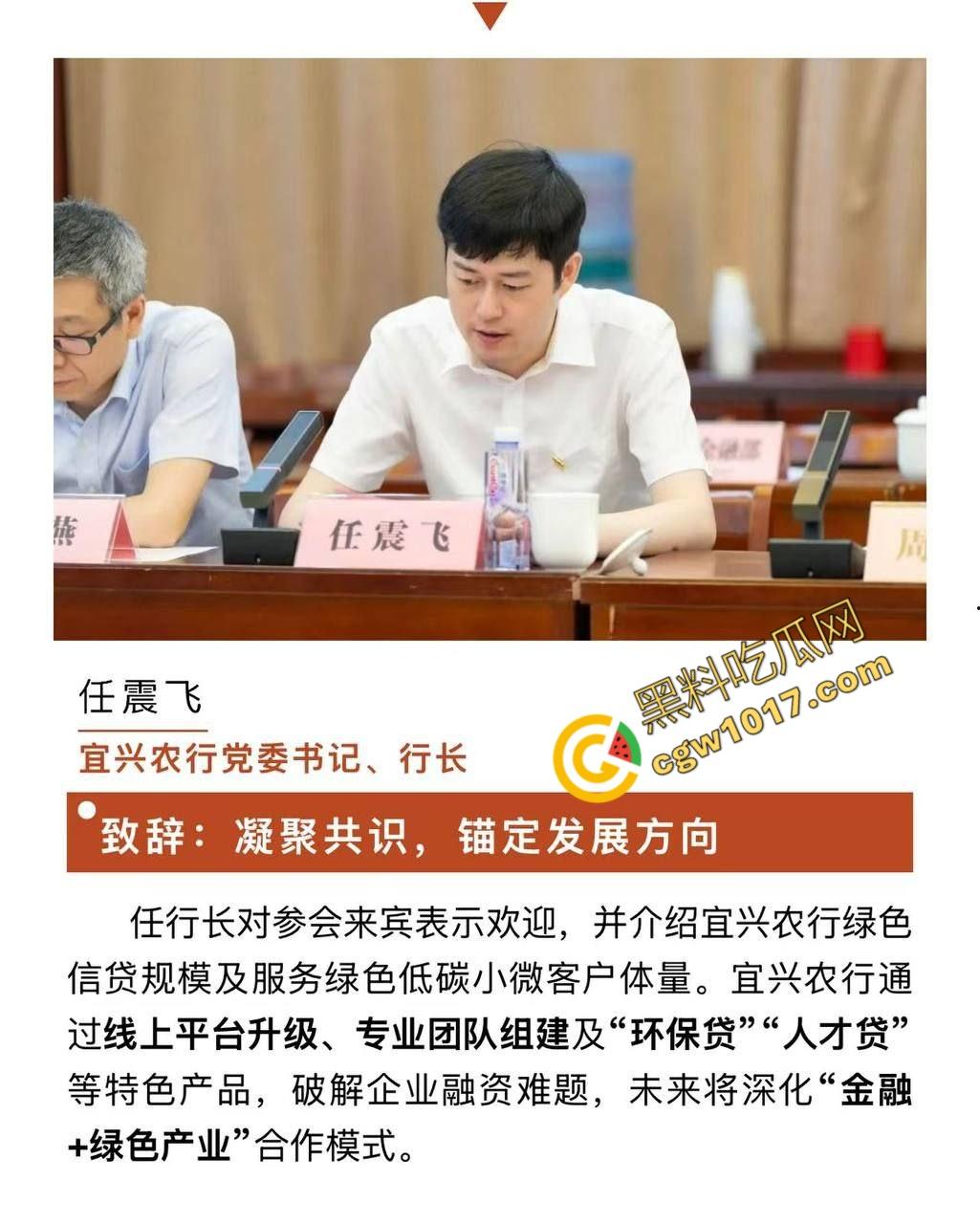 香艳丑闻瞠目结舌！新娘【蒋乐涵】与表姐夫【任震飞】在婚礼前的疯狂肉搏被曝光！亲妈耳光狂飙，嫩穴泄密，众人看笑话！-4