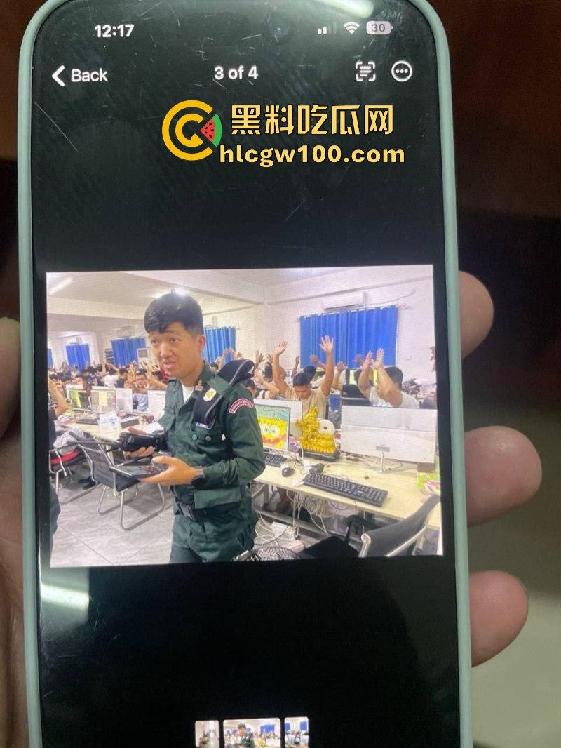 福建男子【李鹏】在柬埔寨放杀猪盘专骗自己人投注 崩盘后卷款跑路 遭受害男子人肉曝光 持枪追杀!-5