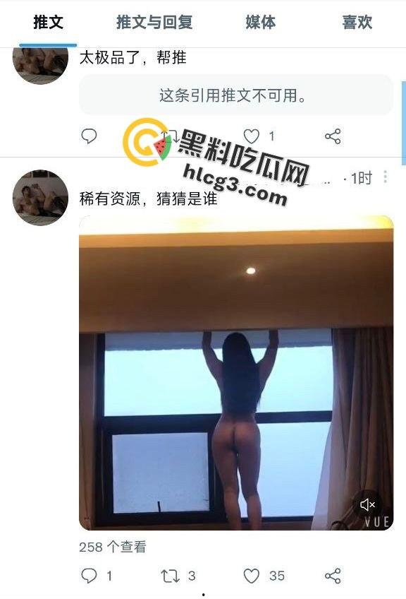 【震撼泄漏】抖音博主徐香香极品美臀全裸视频曝光，挑逗劲爆无法抵挡！-2