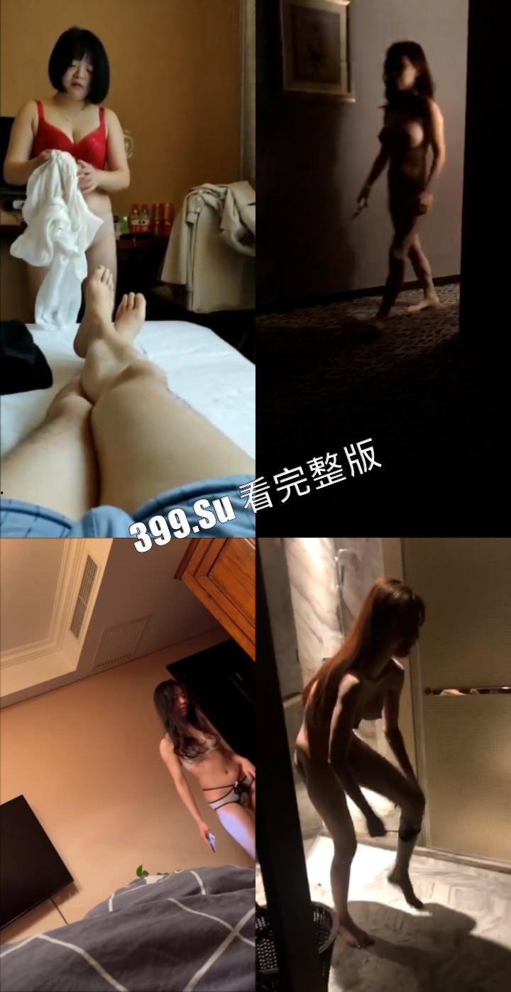 瓜友们有每次办事前后偷拍几秒，然后分享给基友的习惯吗？-2