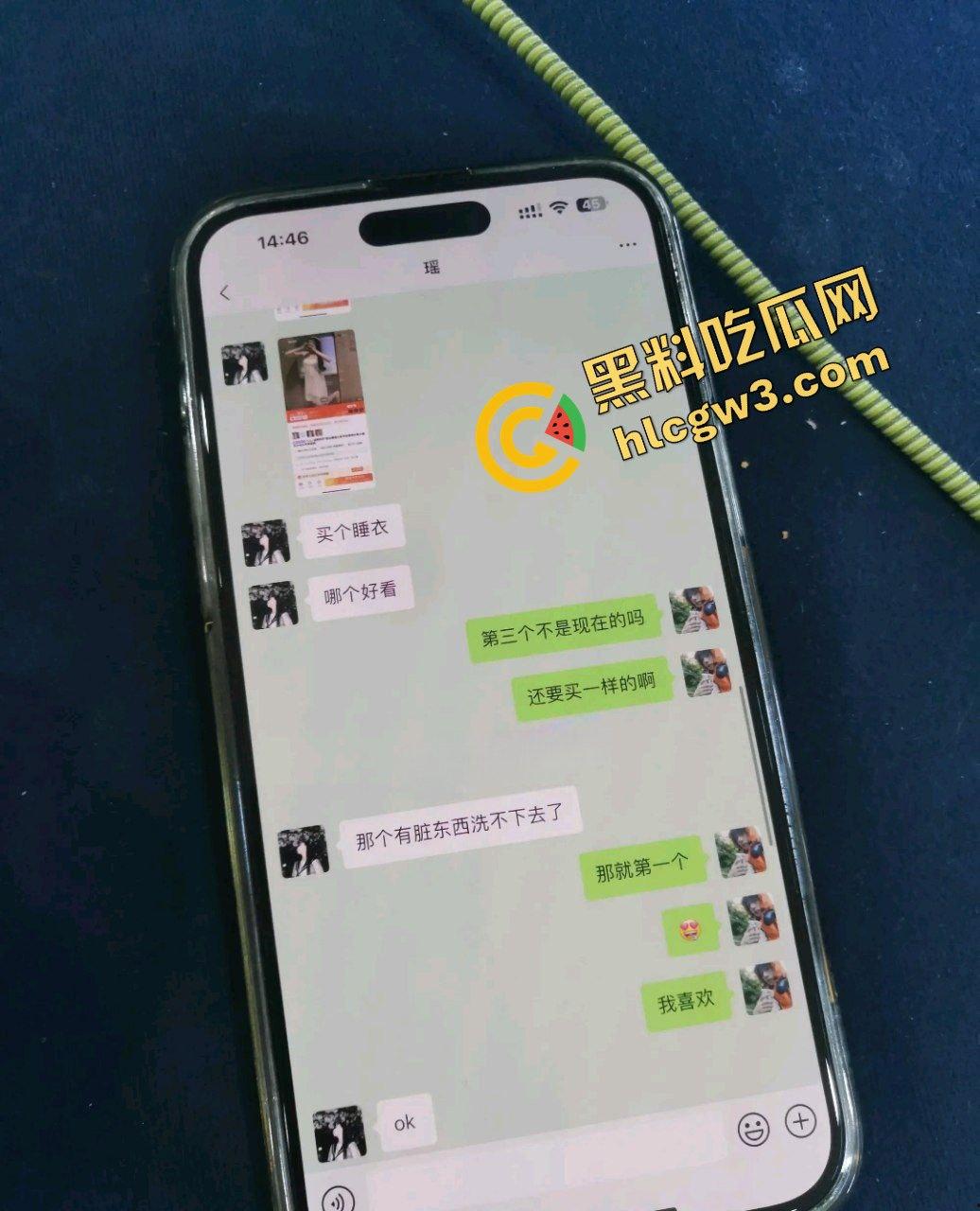 海南琼海人妻渣男偷情反差学生妹『周敏瑶』楼顶情趣睡衣后入猛蹬 黑丝爆操淫荡邂逅！原创独家曝光！-2