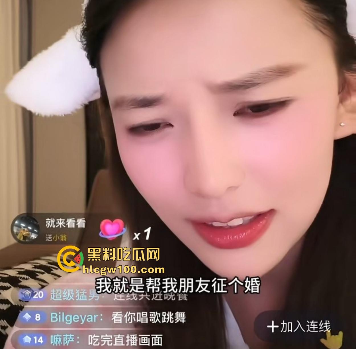 抖音64万粉丝『 小翁 』直播间整活名场面,恋足大佬爱闻臭袜,30岁处男哥被嘲讽低配显示器,天天抽象到飞!-6