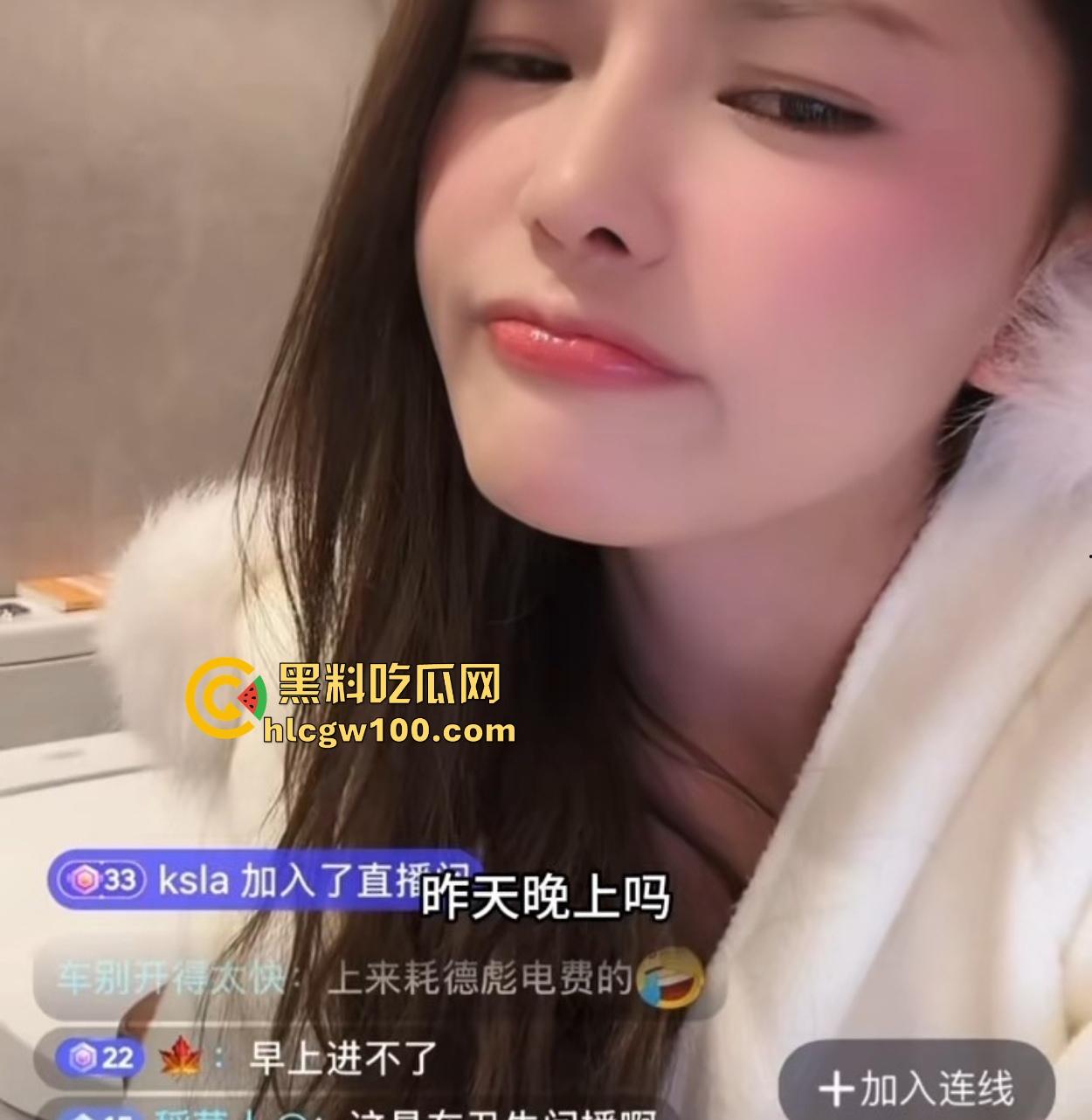 抖音64万粉丝『 小翁 』直播间整活名场面,恋足大佬爱闻臭袜,30岁处男哥被嘲讽低配显示器,天天抽象到飞!-7