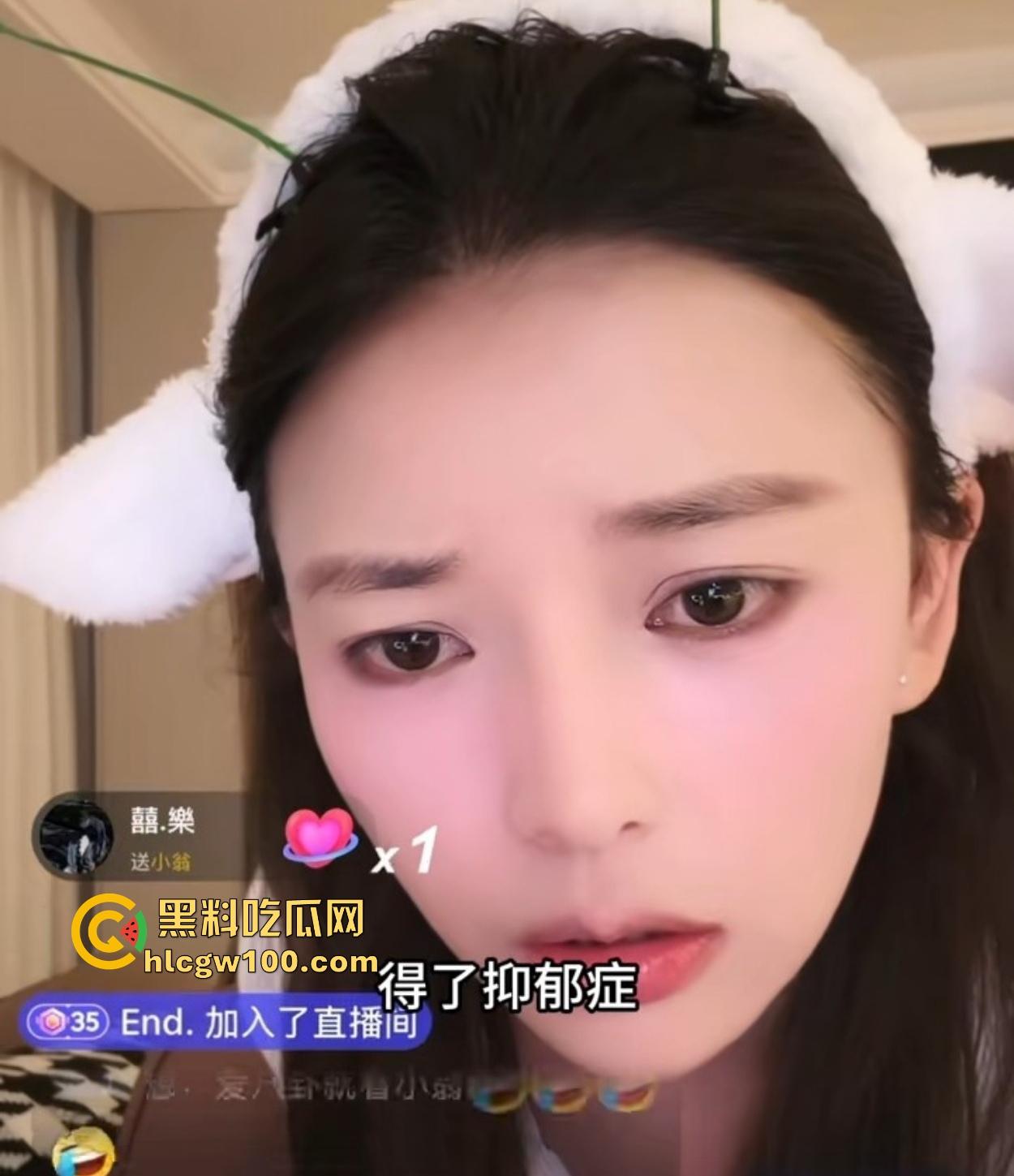 抖音64万粉丝『 小翁 』直播间整活名场面,恋足大佬爱闻臭袜,30岁处男哥被嘲讽低配显示器,天天抽象到飞!-8