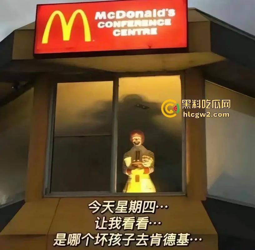 巾帼不让须眉!疯狂星期四吃个炸鸡,竟目睹两女打架,过肩摔动作猛得像摔跤比赛,V50还能免费看节目?-7