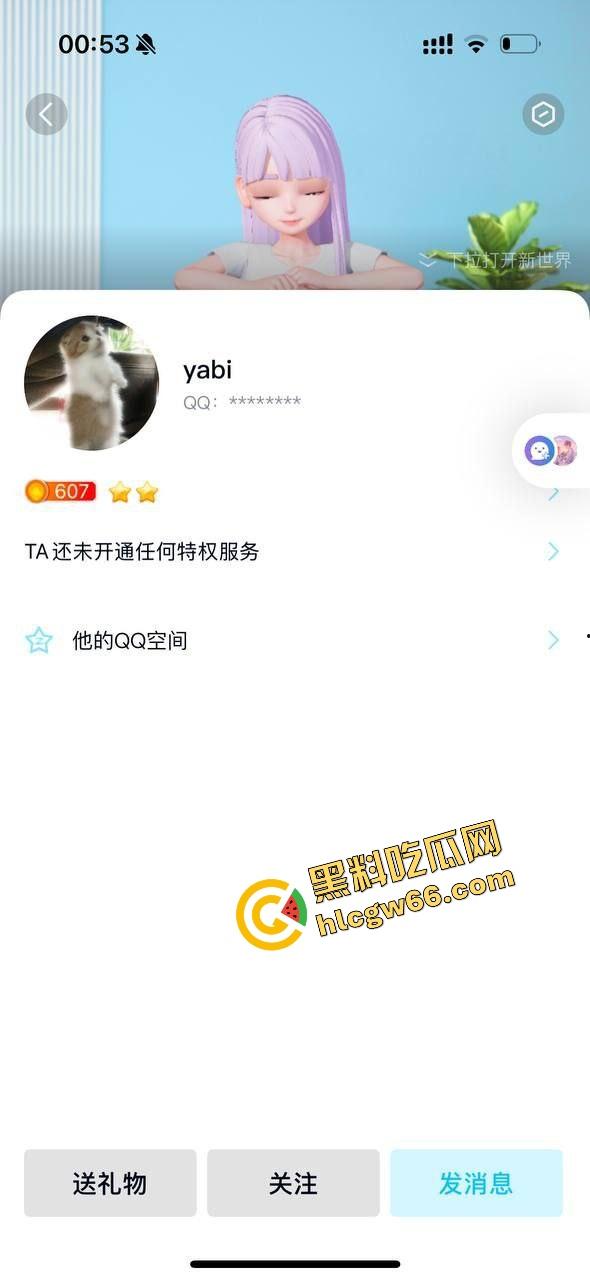 冷白皮美乳骚货【瑶瑶】居家骚拍流出,一线天粉嫩鲍大开展示,掰逼喷水娇喘连连,求干求灌精!-1