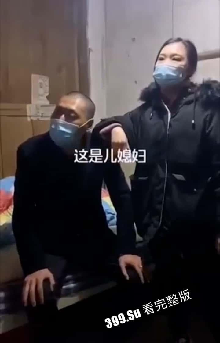 捉奸合集 看花式捉奸，品百味人生！此篇要素过多，超精彩！（五）-5