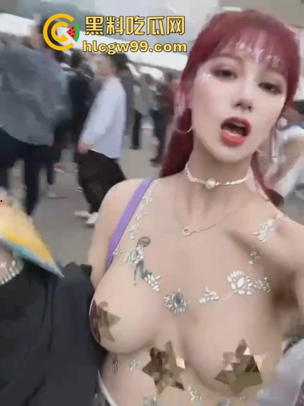 海口电音节小仙女玩得真花,乳贴当衣服半裸晃奶,这是货比三家,方便海王们精挑细选精准下单?-8