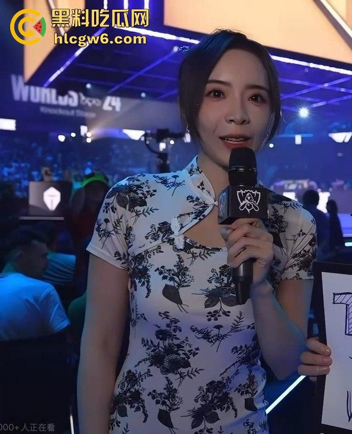 LOL主持人【余霜】疑似约炮视频流出!管泽元夺妻之仇不共戴天 极品身材一览无遗。-2