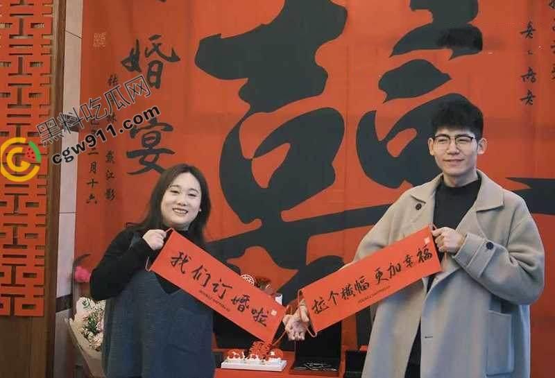 浙江杭州桐庐县农业局长【张泽林】塌房！婚内出轨骚妇，洗澡时激情裸聊，对白露骨，骚出天际-2