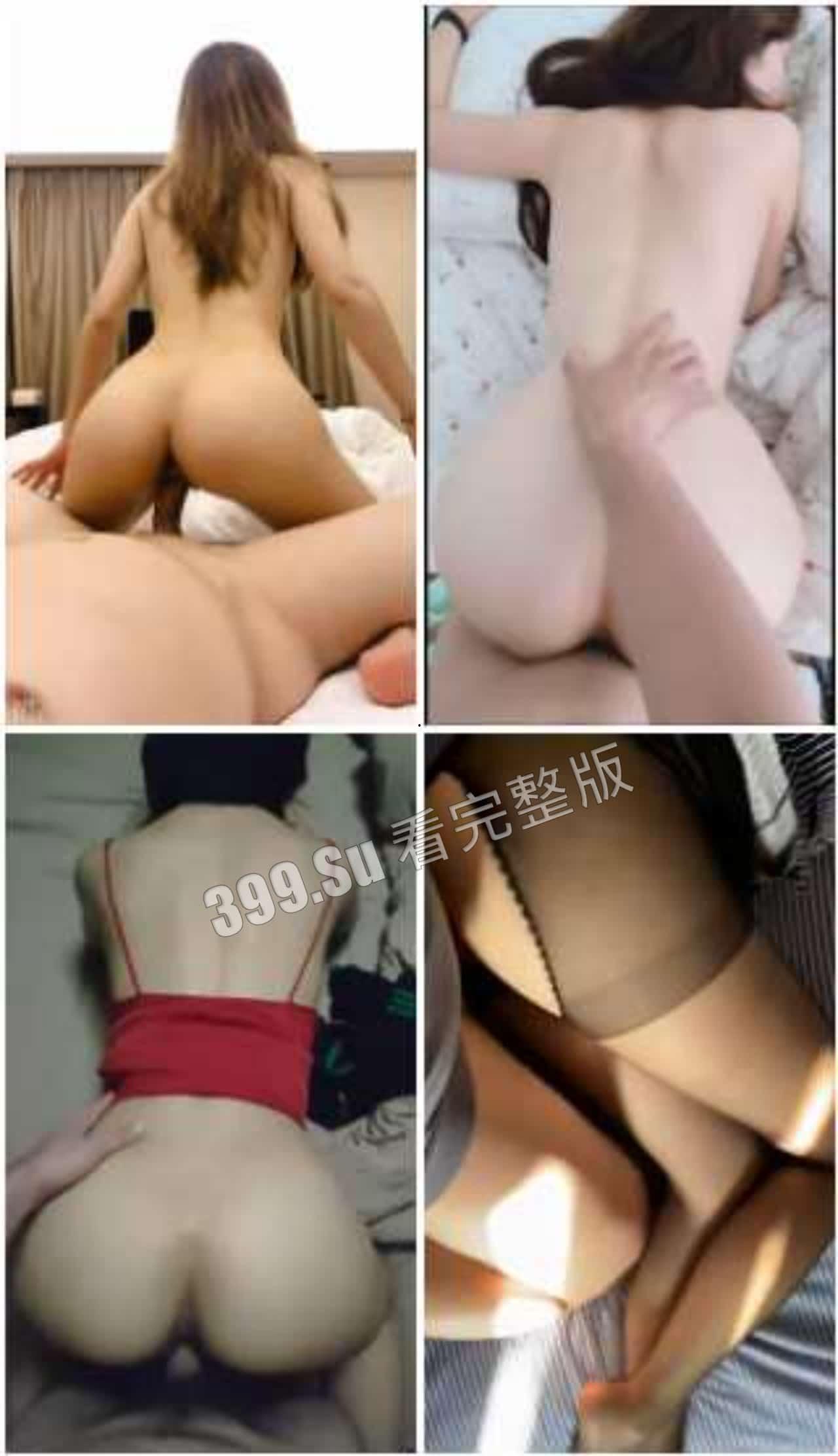 #后入 #蜜桃臀  老汉推车第一视角 一次性让瓜友们看遍二十多位屈服的小仙女 #合集-4