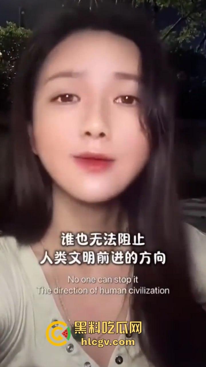 博主【阿淼淼】公然称“南京大屠杀是日本内政”无知无敬畏 当然该封禁!-7