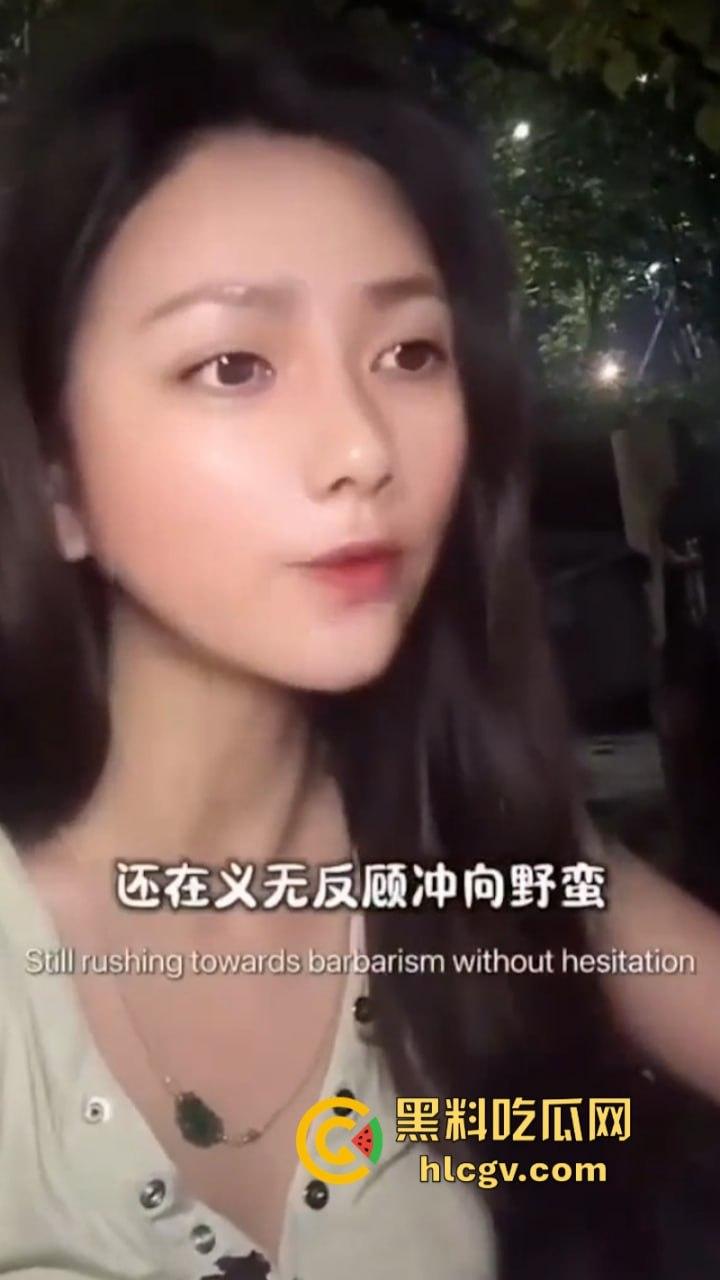 博主【阿淼淼】公然称“南京大屠杀是日本内政”无知无敬畏 当然该封禁!-8