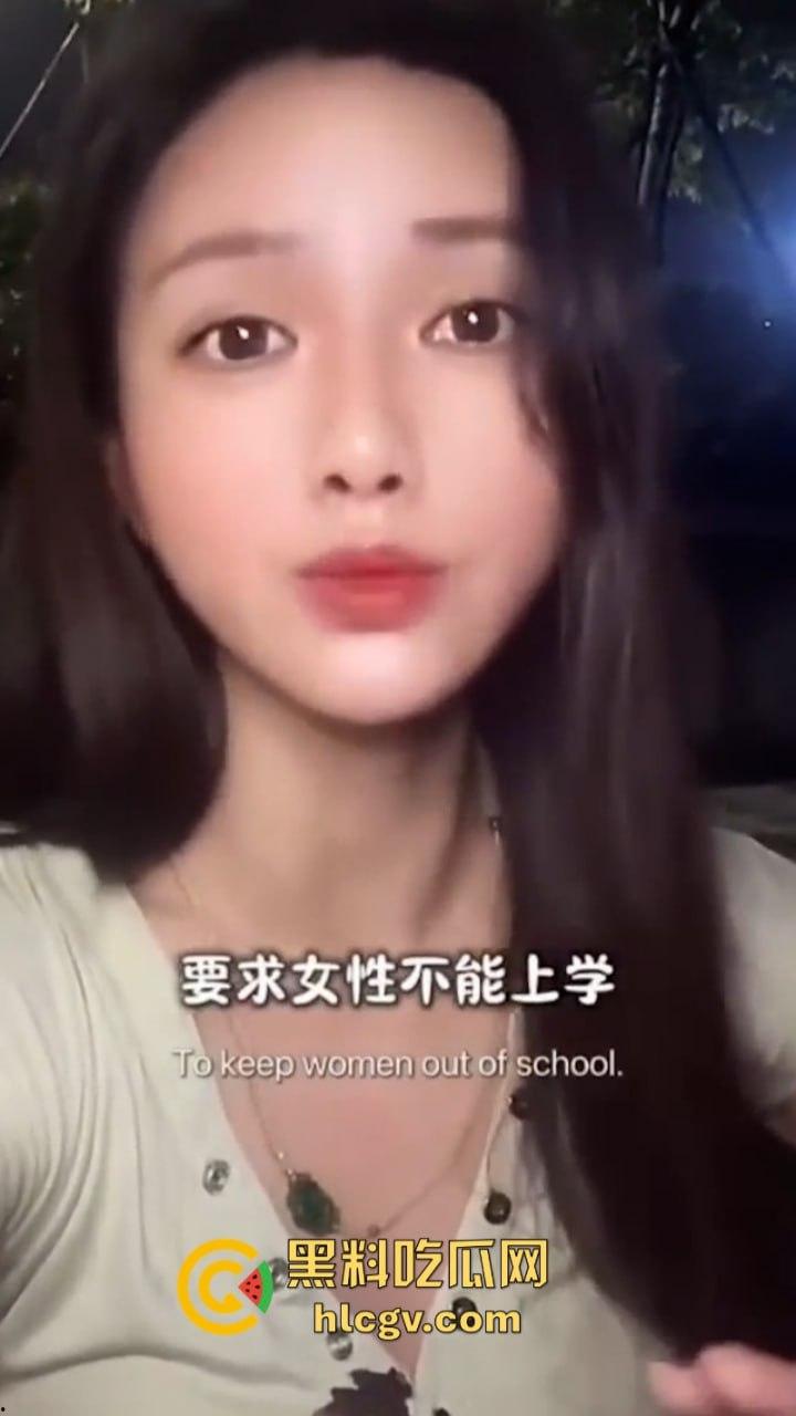 博主【阿淼淼】公然称“南京大屠杀是日本内政”无知无敬畏 当然该封禁!-9