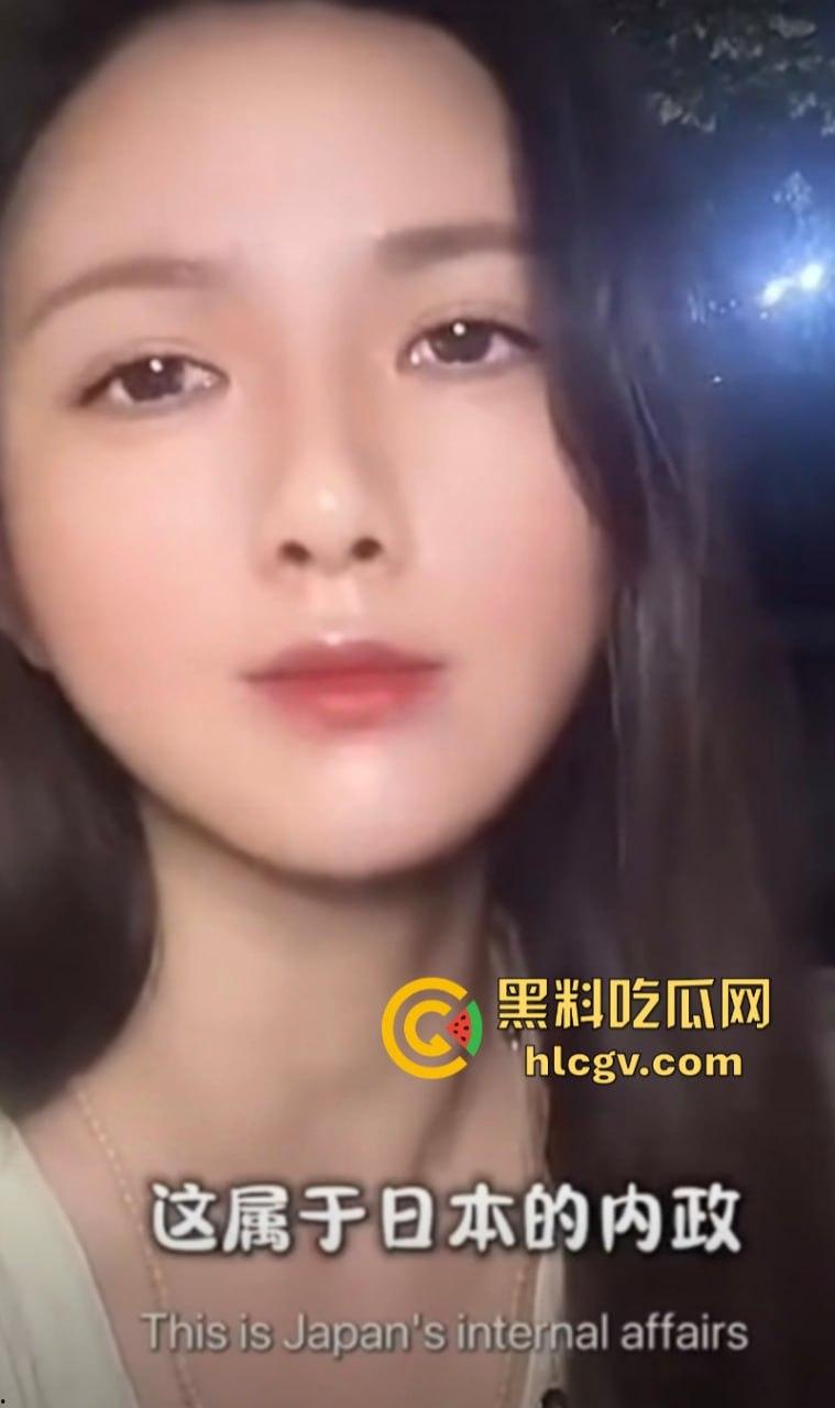 博主【阿淼淼】公然称“南京大屠杀是日本内政”无知无敬畏 当然该封禁!-11