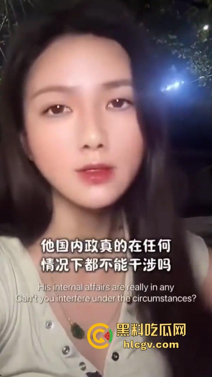 博主【阿淼淼】公然称“南京大屠杀是日本内政”无知无敬畏 当然该封禁!-12