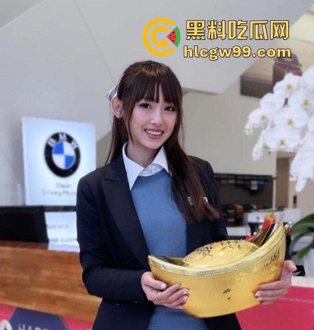 广东茂名宝马4S店女销售『 叶晓靖 』卖车新模式，买车送陪睡，咨询就发裸照，这业绩做得卖车又卖逼！-1