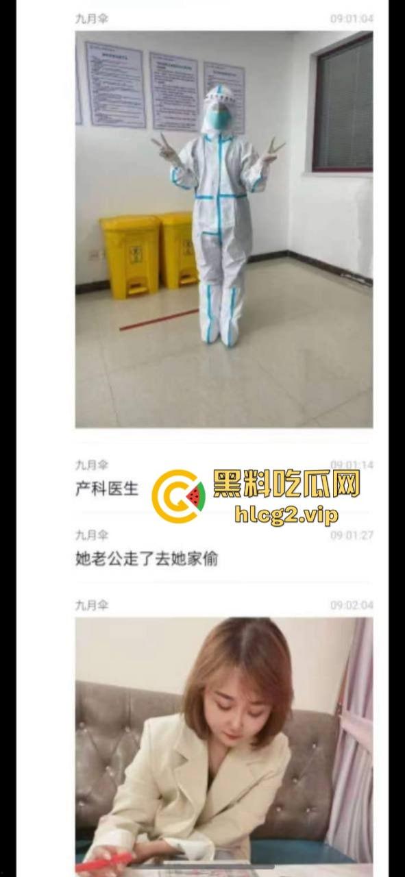 陈冠希甘肃分希 换地则换逼 手机大尺度私密视频照片曝光 堪比【艳照门】-1