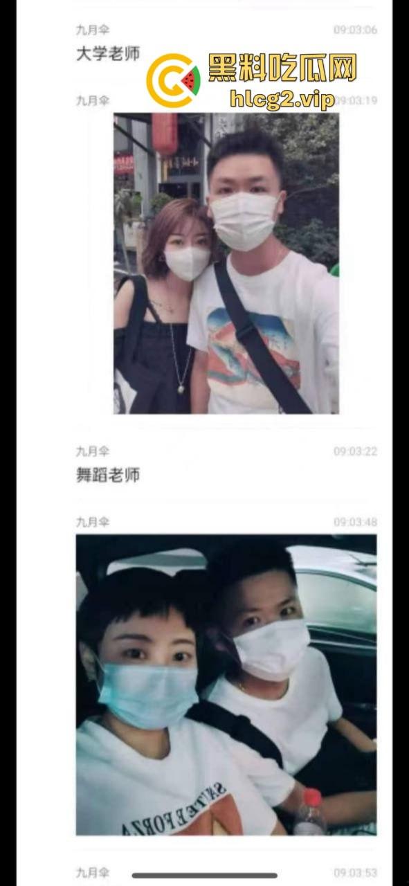 陈冠希甘肃分希 换地则换逼 手机大尺度私密视频照片曝光 堪比【艳照门】-5