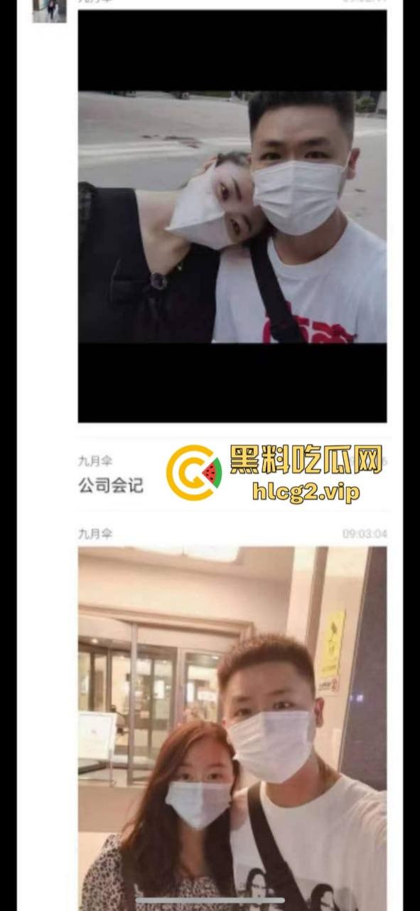 陈冠希甘肃分希 换地则换逼 手机大尺度私密视频照片曝光 堪比【艳照门】-6