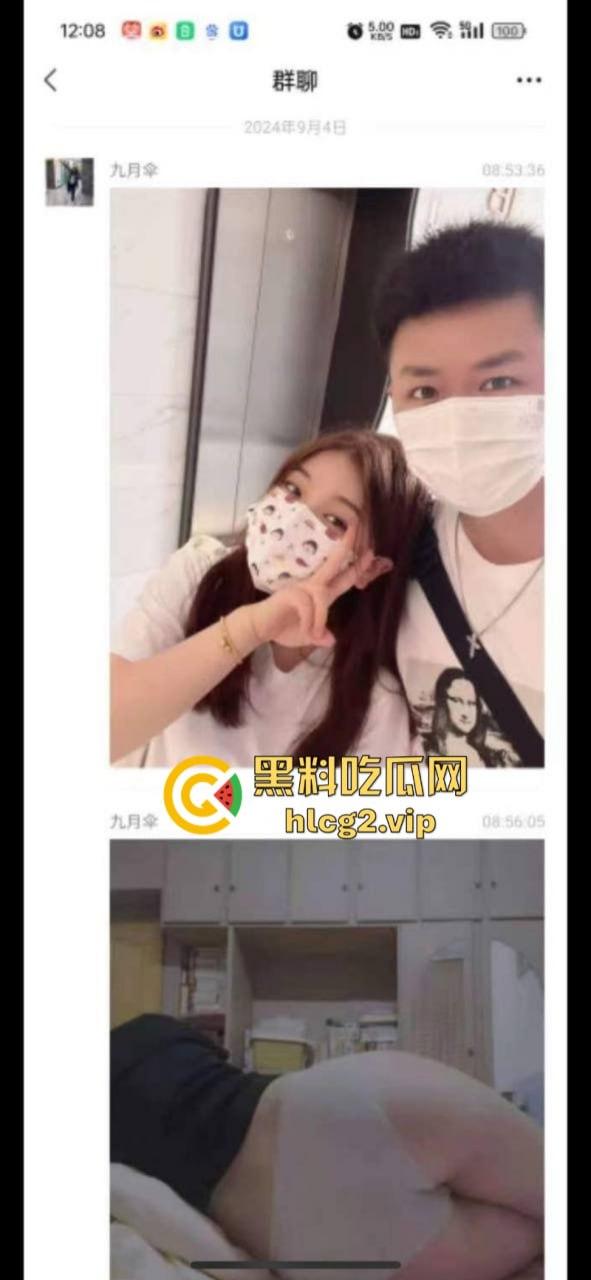 陈冠希甘肃分希 换地则换逼 手机大尺度私密视频照片曝光 堪比【艳照门】-7