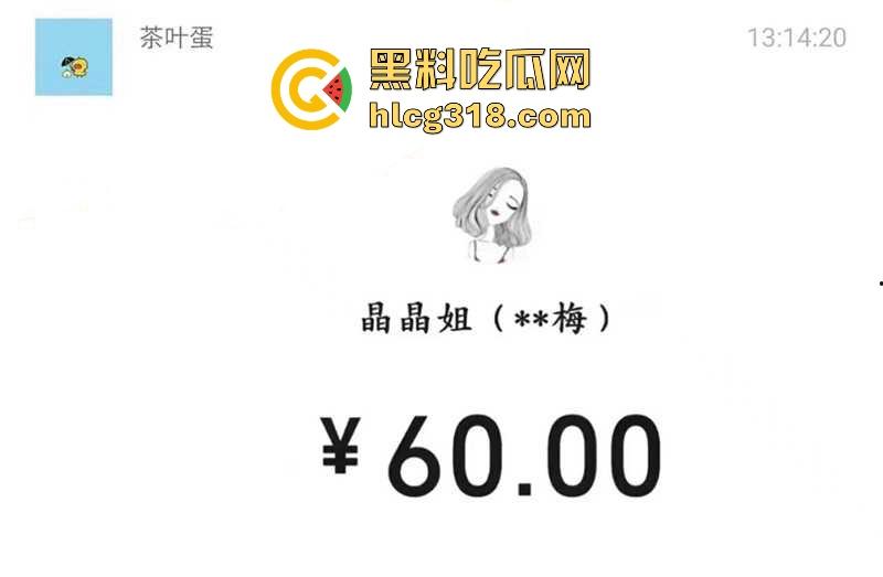 年轻小伙60块约操去湿老逼【晶晶姐】青春期荷尔蒙爆棚,全程无套狂插,这泄火比凉茶都有效果!-2