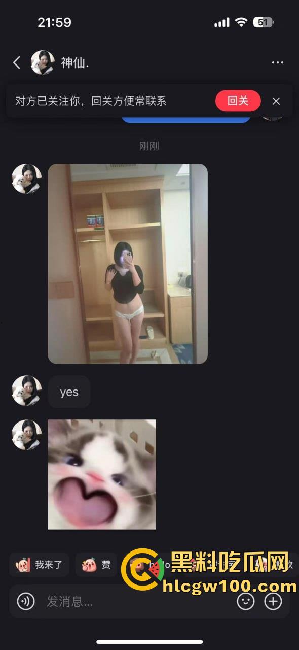 老外涌入抖音，国内大批骚婊子蠢蠢欲动，渴望洋大人大鸡巴，主动卖骚求操求开发-1