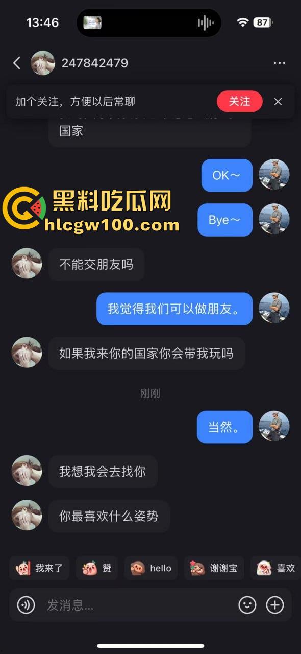 老外涌入抖音，国内大批骚婊子蠢蠢欲动，渴望洋大人大鸡巴，主动卖骚求操求开发-6