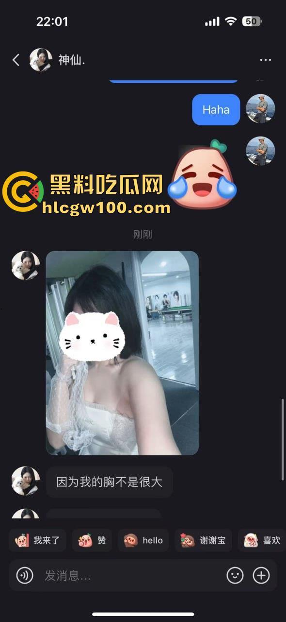 老外涌入抖音，国内大批骚婊子蠢蠢欲动，渴望洋大人大鸡巴，主动卖骚求操求开发-7