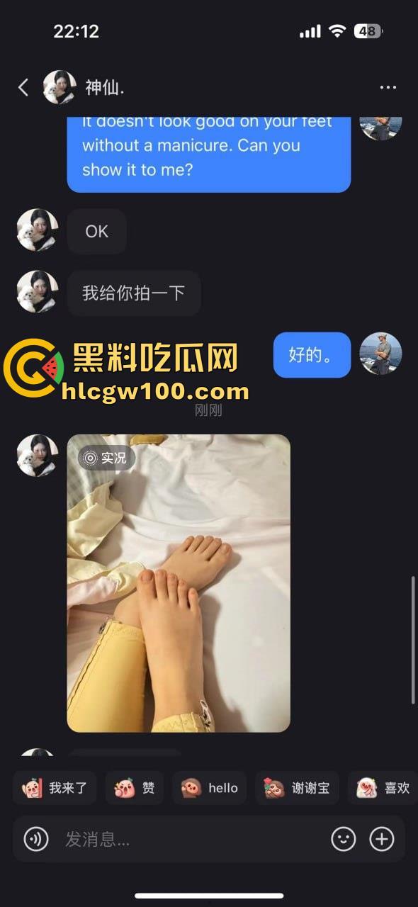 老外涌入抖音，国内大批骚婊子蠢蠢欲动，渴望洋大人大鸡巴，主动卖骚求操求开发-9