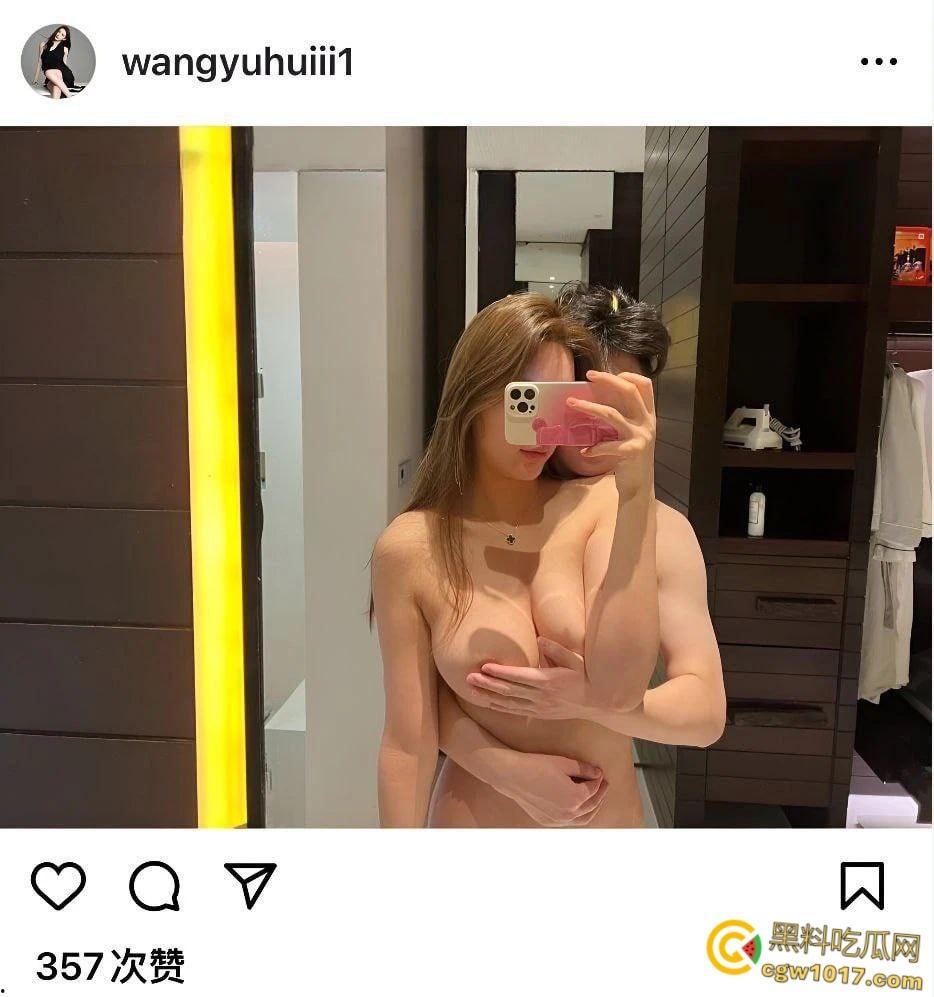 抖音百万颜值网红【王语会】,疑似得罪大哥被曝光私照,极品身材被对镜后入,绝美女神不过也是大哥的炮架子!-6