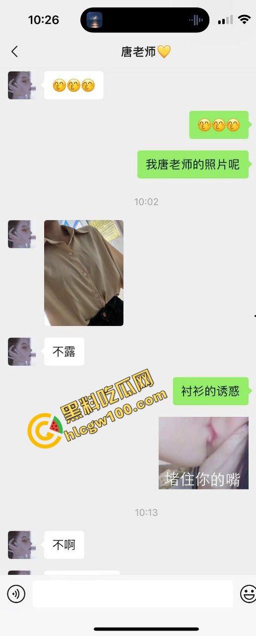 湖南吉首大学反差婊音乐老师『唐嫣』衬衫勾引大哥聊骚 酒店跪趴全裸后怼爆操骚逼！原创独家曝光流出！-3